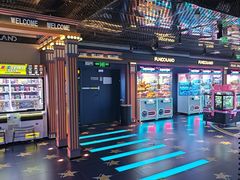 -反斗乐园(领展中心城店)