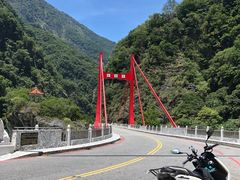 -太鲁阁公园