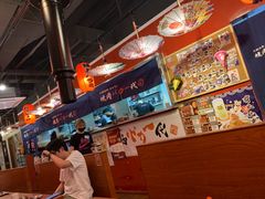 -大阪烧肉BAKA一代(十亩地店)