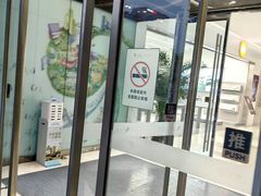 -金鹰(江宁店)
