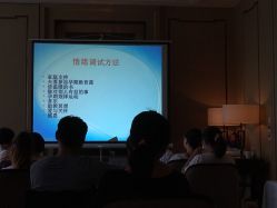 -巍阁高端月子会所