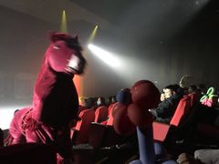-芜湖方特东方神画