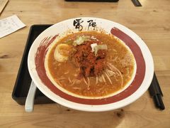 赤鬼拉面-雷门拉面·现熬骨汤(凯德来福士店)