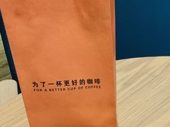 -他·她 TK Coffee