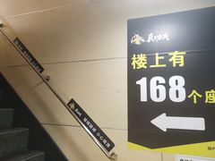 -真功夫(北京路步行街店)