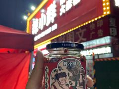 门面-辣小鲜·南昌大排档(船山路店)