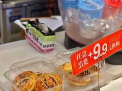 -BreadTalk面包新语·烘焙蛋糕(领展购物广场店)