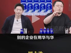 -西贝(枫蓝国际购物中心店)
