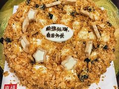 -幸福西饼生日蛋糕·下午茶(思明店)