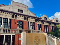 -上海交通大学医学院附属瑞金医院(总院)