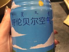 -很久以前羊肉串(打浦路店)