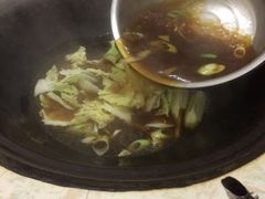 -木火柴大铁锅
