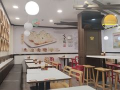 -咬不得高祖生煎·简餐(高银街店)