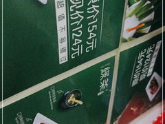 -绿茶餐厅(天津天河城店)