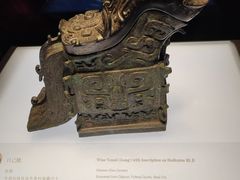 -陕西历史博物馆