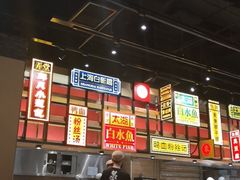 -弄堂小笼包(西青中北永旺购物中心店)