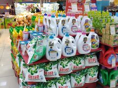 -世纪联华超市(凤起店)