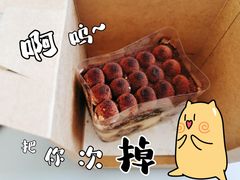 -星巴克(太原茂业天地店)