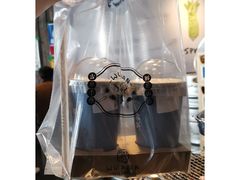 海盐冰茶-雾鲜(KKMALL店)