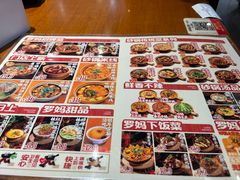 -罗妈砂锅(江苏南京江宁万达店)