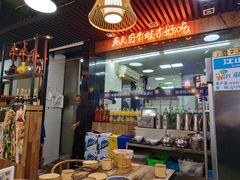 -蛙麻蛙辣炭火蛙锅(南环大街店)