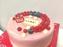 -派悦坊·甜品·蛋糕(日坛店)