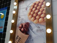 -桂桂茶(恒基名人店)