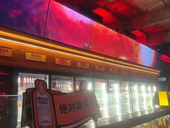 -COMMUNE幻师(上邦百汇城店)