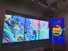 -星聚会KTV X Party(广州高德置地店)