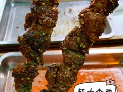 电烤羊肉串-景泰马记电烤串