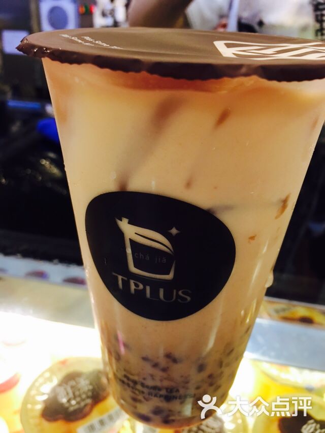 红茶玛奇朵