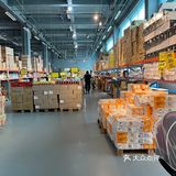 浑南仓储式超市