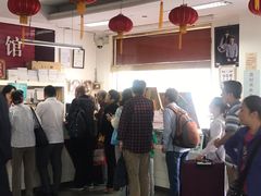-中国照相馆(王府井店)
