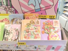 -KKV(南京新城市广场店)