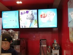 -CoCo都可(金狮店)