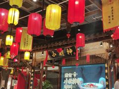 -小财神·老派赣州菜·中华美食地标(第五大道店)