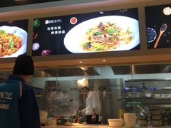 -楼兰古丽·新疆菜(大唐西市店)