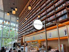 -茑屋书店(天目里店)