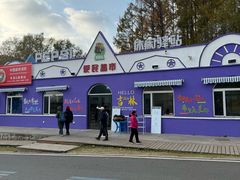 -吉林市朱雀山国家森林公园