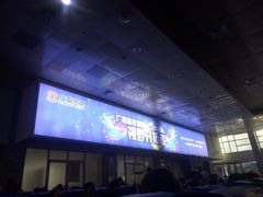 -桂林站