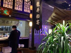 -绿茶餐厅(哈尔滨凯德店)