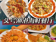 -椰梦长廊