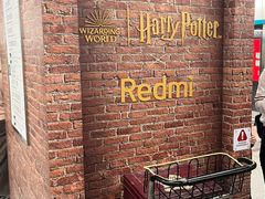 -北京大学东门(地铁站)