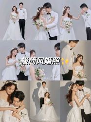 -花漾摄影优选工作室(东莞原创作品店)