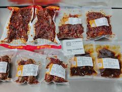 -叼叼姐手撕烤兔·兔头(十八梯店)