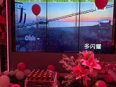 -皓声音KTV(新景店)