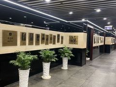 -清真马祥兴菜馆(云南北路店)