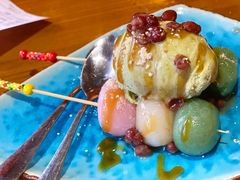 抹茶冰淇淋大福-有喜屋·深夜食堂(北京西路店)