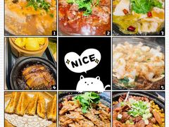 -陶德砂锅(蜀汉路店)