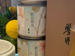 -粤界(望京金辉店)